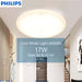 PHILIPS LED Ceiling Light CL200 Series Round, Cool White light/Cool Daylight, 6W/10W/17W/24W.