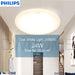 PHILIPS LED Ceiling Light CL200 Series Round, Cool White light/Cool Daylight, 6W/10W/17W/24W.