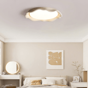 Aera Microcement Ceiling Light-DWHOME
