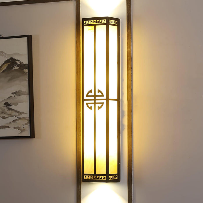 After Hours Outdoor Wall Light.