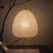 Akari Paper Table Lamp - DWHOME