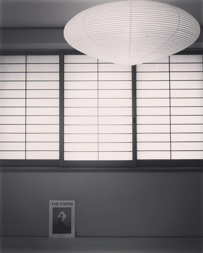 Washi Paper 15A Pendant Light-DWHOME