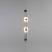 Alabaster Orb Vertical Wall Sconce - Vakkerlight