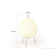 Alya Rice Paper Table Lamp-DWHOME