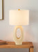 Amara Sculptural Table Lamp-DWHOME