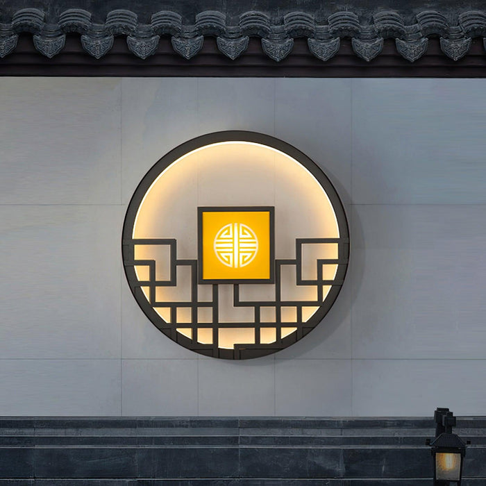 Round Outdoor Wall Light-DWHOME