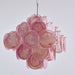 Aurelia Pink Murano Glass Chandelier-DWHOME