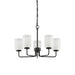Breyona Chandelier-DWHOME