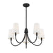 Cameron Chandelier-DWHOME