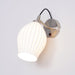 Ceramic Ribbed Wall light - DWHOME