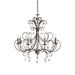 Feiss Chandelier-DWHOME