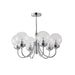 Hamilton Chandelier-DWHOME