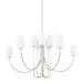 Harlem Chandelier-DWHOME