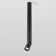 Julian Adjustable Surface Downlight-DWHOME