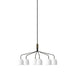 Howard Chandelier-DWHOME