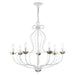 Kempton Chandelier-DWHOME
