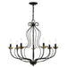Kempton Chandelier-DWHOME
