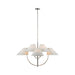 Kinsley Chandelier-DWHOME