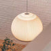 Lantern Knit Pendant Lamp.