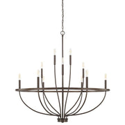 Maxwell Chandelier-DWHOME