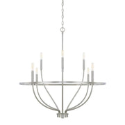 Maxwell Chandelier-DWHOME