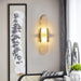 Melange Elongated Alabaster Wall Lamp - DWHOME