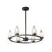 Mountain Peak Chandelier-DWHOME