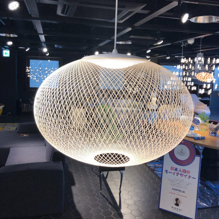 NR2 Pendant Light - Vakkerlight