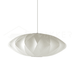 Bubble Mulberry Silk Pendant Lamp-DWHOME
