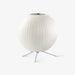 Nelson Tripod Table Lamp - DWHOME