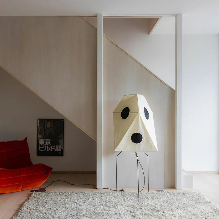 Origami Lantern Floor Lamp - DWHOME