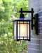 Orm House Outdoor Wall Light.