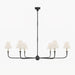 Luella Chandelier-DWHOME