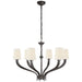River Reed Chandelier-DWHOME