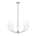 Shannon Chandelier-DWHOME