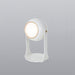 Svejk Built-in Battery Table Lamp-DWHOME