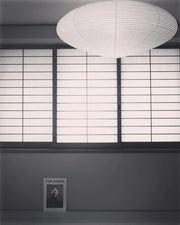 Washi Paper 15A Swag Light-DWHOME