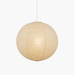 Washi Paper A Pendant Lamp - DWHOME