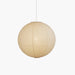 Washi Paper A Pendant Lamp - DWHOME