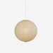 Washi Paper A Pendant Lamp - DWHOME