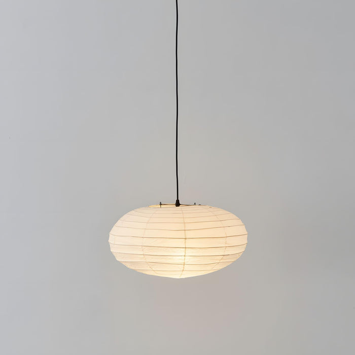 Washi Paper EN Pendant Lamp - DWHOME