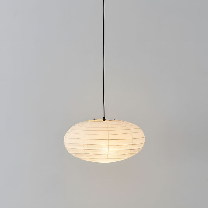 Washi Paper 70EN Pendant Lamp.