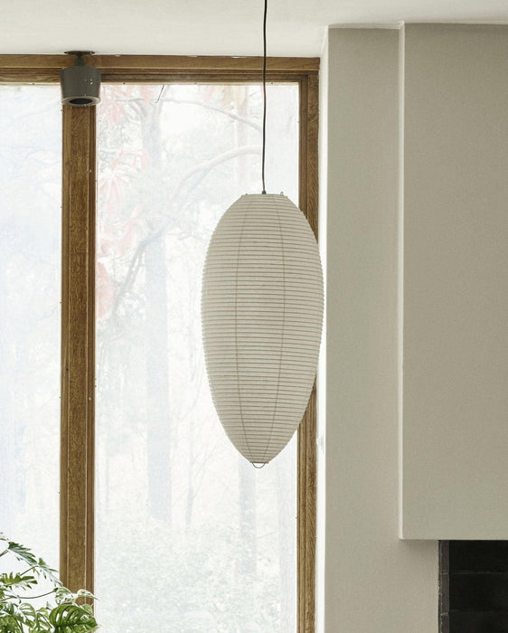 Washi Paper Chestnut Pendant Lamp - DWHOME