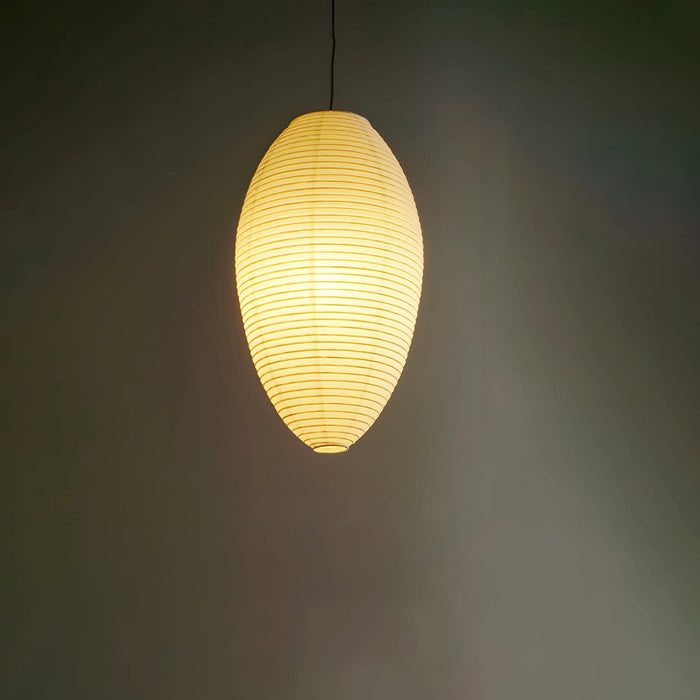 Washi Paper Chestnut Pendant Lamp.