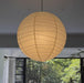 Washi Paper Pendant Lamp.