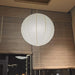 Washi Paper Pendant Lamp.