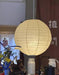 Washi Paper Pendant Lamp - DWHOME