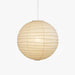 Washi Paper Pendant Lamp - DWHOME