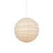 Washi Paper Pendant Lamp - DWHOME