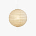 Washi Paper Pendant Lamp - DWHOME